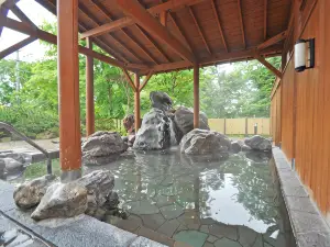 Kobushi No Yu Atsuma