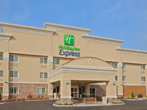 Holiday Inn Express 草地滾球場