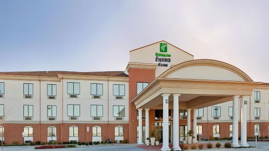 Holiday Inn Express & Suites ST Charles