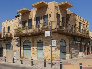 Sapir Boutique Apartments