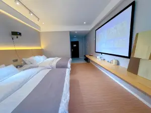 Hailuogou Yueshanju Garden Vacation Apartment (Moxi Town)
