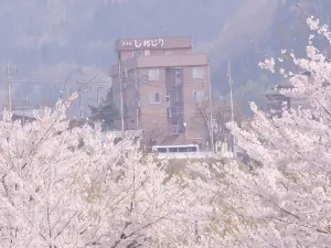 Kodakaranoyu Shiojiri Hotel