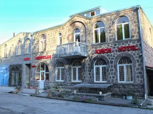 Kirch Hotel & Restaurant
