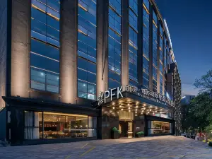 Parfik 3D Film Hotel (Wenling Zeguo Passenger Transport Center)