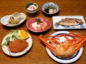Kamoya