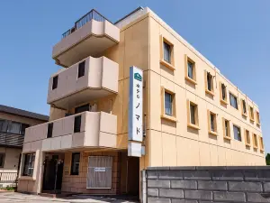 Hotel Nomad Hitachi