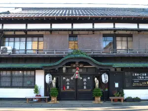 Ryokan　Matsunoya