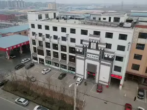 Shangjia Hotel