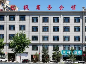 Mingshui yifeng Hotel