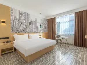 7 デイズ インホテル(撫州金渓東高速出口)