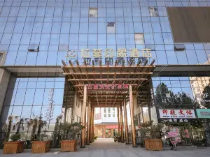 隴西拉菲印象飯店