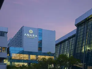 安那拉機場飯店