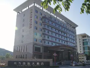 Liangdang International Grand Hotel