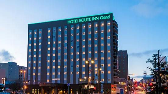 Hotel Route Inn Grand Kitami Ekimae