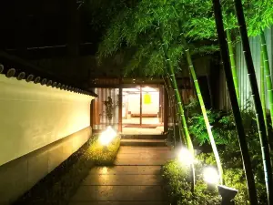 Konpira Onsen Kashikiri Yunoyado Kotone