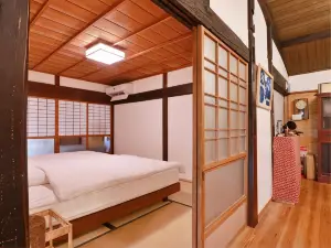 Guest House Tamaki