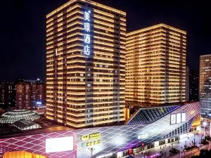 Mei Jing Hotel (Jinan Wanda Plaza Exhibition Center)