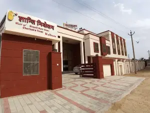 Salasar Shanti Niketan