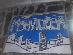 Mshvidoba