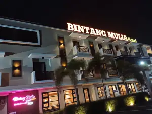 冕登穆利雅酒店