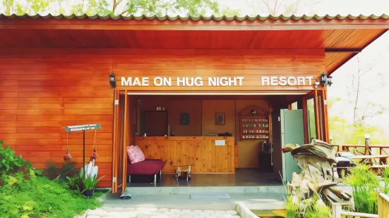 Mae on hug夜晚度假村