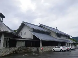 Shiroimori Koryu Center Rihure