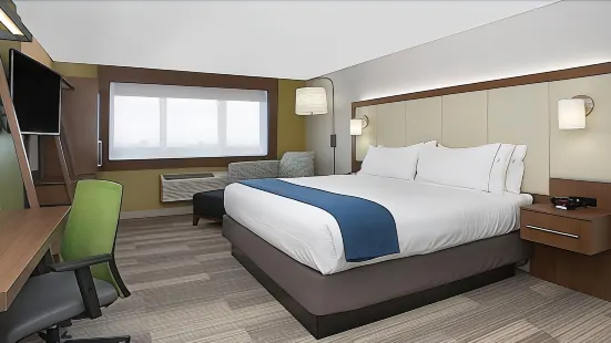 Holiday Inn Express & Suites Romeoville - Joliet North
