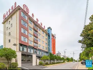 安順奇峯ホテル(夏雲工業団地)