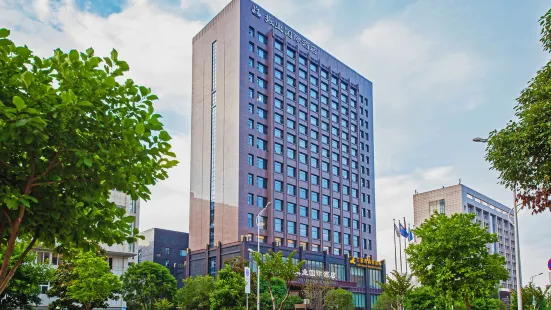 武漢振業國際酒店
