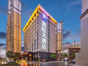 Haiwang Hotel