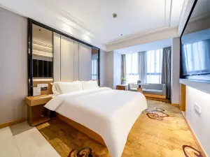 Dongtai Ganghui International Hotel (High-speed Railway Station)