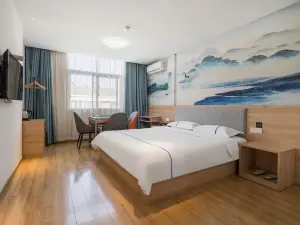 ruijingzhige Hotel (Xiangshan Wanda Plaza)
