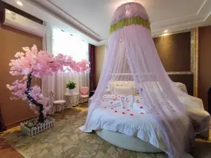 Minle Tianxiang Famous Garden Boutique Hotel