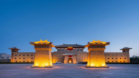 the Silk Road Dunhuang Hotel