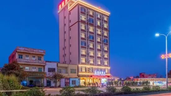Yangjiang Feili Hotel