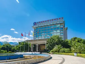 米易寧澤陽光飯店