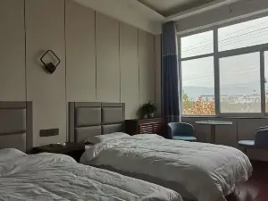 Lixian Hongting Hotel