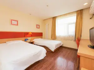 Home Inn (Beijing JingSong Metro Station Cancer Hospital Branch)