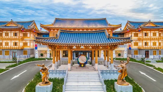 琿春民族花園國際酒店