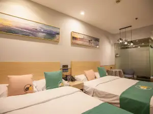 Yisu Qingju Hotel (Ningbo Tianyi Square Qitasi)