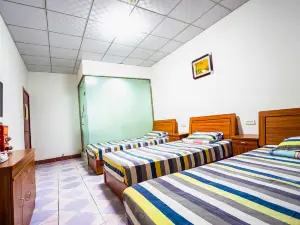 Xinxiang Guoying Guest House