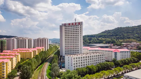 Huangling Mining Hotel