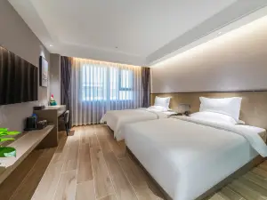 Fancheng Hotel (Bijie Municipal Government Merchants Garden Branch)