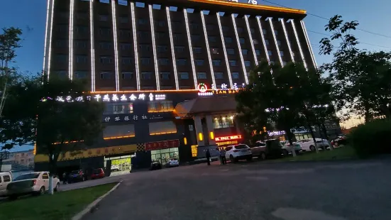 Tian Ran Jv Hotel