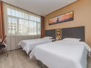 Jinmen Zhixing Boutique Hotel