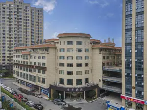 JI Hotel (Hefei Economic Development Zone University Town)