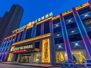 Metropolo Jinjiang Hotel (Baotou Railway Station and  science University hotel)