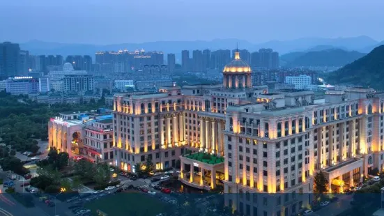 溫嶺九龍國際大飯店