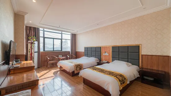 Wuzhou Mulaojiu Business Hotel