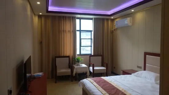 Baokang Huayi Hotel